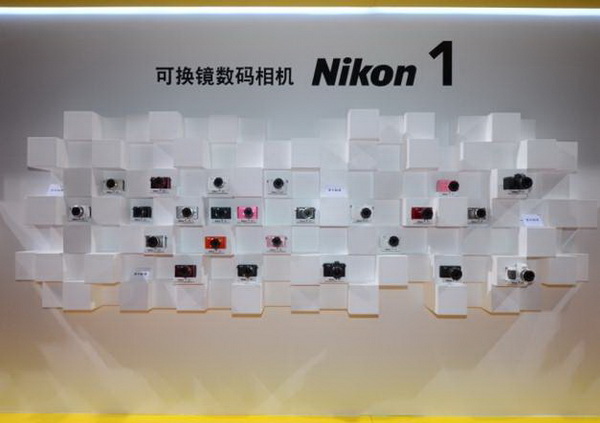 恒华科技：受邀参展2025国际数字能源展并展示相关产品方案